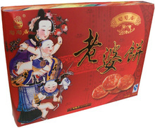 ���վ����ű�