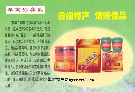 Ĳ���͸���