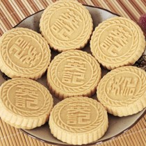 �������ʱ�