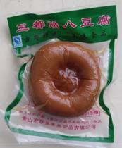 �������˶���