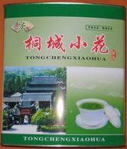 ��ͩ��С������