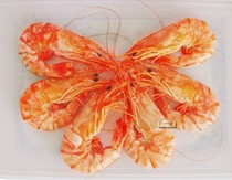 ����Ϻ��