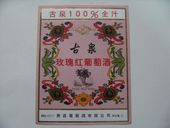 �������Ѿ�