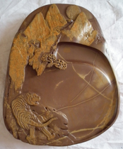 �˹�ɽ�Ͻ���