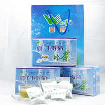 ���Ź��ձ���