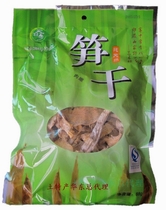 ����ë��