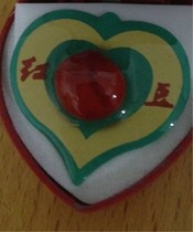 ��ɽ�춹��