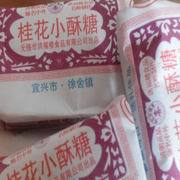 ����С����