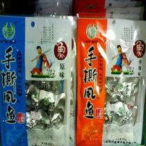 ��˺����