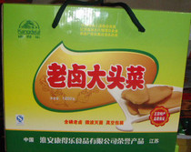 ������±��ͷ��