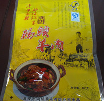 ��ͷ����