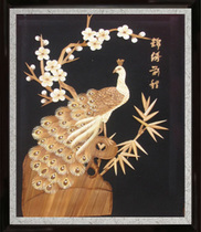 ��գ��ˣ���