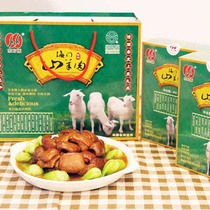 ����ɽ����