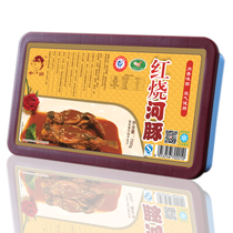 ���պ�����