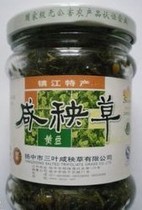 ��Ҷ������