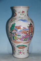 ���������ƿ