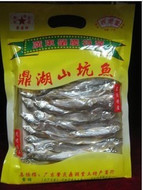 ����ɽ����