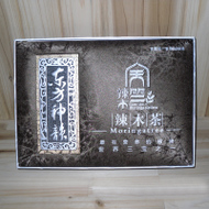 ������ľ