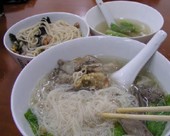 �����׷�