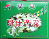 ����Ұ��