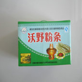 ����Ұ������