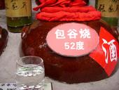 ���Ұ�����