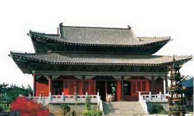 �����Է��¹�԰