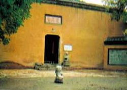 ʮ����Ȫ��