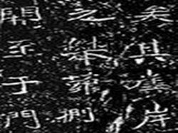 差͹Ħ