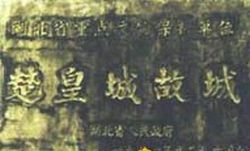 差ʳǳַ