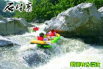 ��ɳʯţկϿ��Ư��