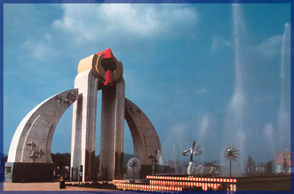 ��ɽ��ʿ��԰