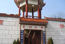 �����и��������ߴ�