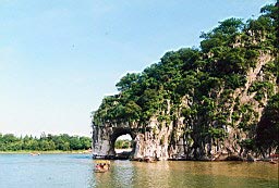 ������ɽ