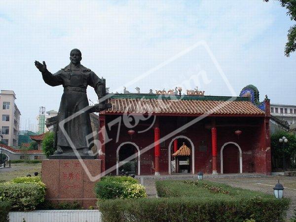 ������ɽ̫ƽ����������ƾ�ַ