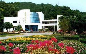 ����������԰