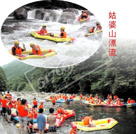 ���ݹ���ɽƯ����˫��Ư����