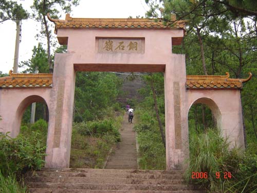 ����������ͭʯ��羰��