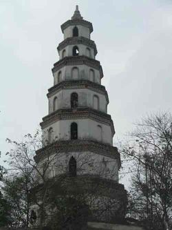 ����ʯ������