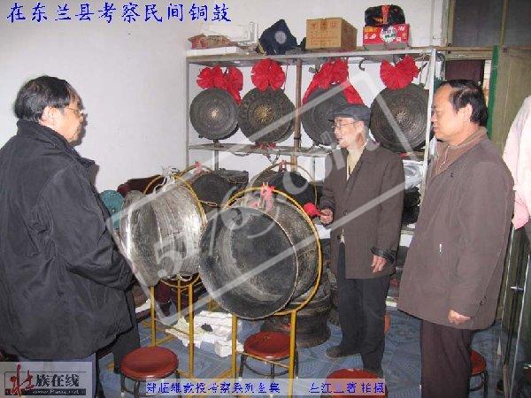 �ӳض�����ͭ�Ĳ����