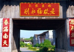 �����������ʾ�