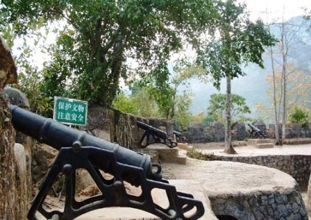 �����н�ɽ����̨