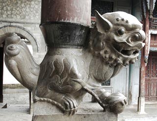 ���ʯ��֣Ӫ��