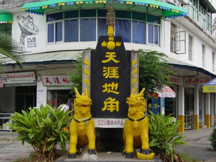 �������ڰ�