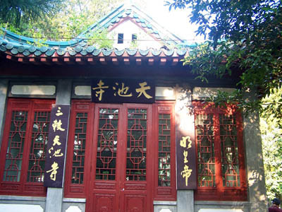 �Թ��������