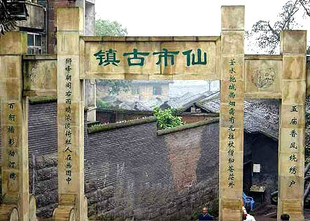 �Թ����й���