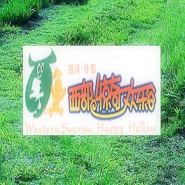 ʲ���������滶�ֹ�