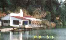 ��ɽ���Ĵ�����