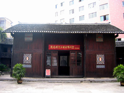 ͭ������Ⱥ�ʾ�