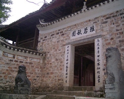 ǭ������Ȫɽ